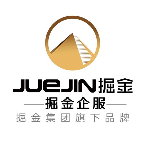 全类商标注册 掘金企服、小米等企业的战略选择