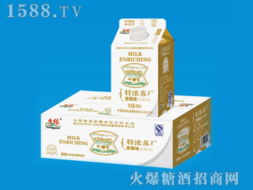 山东邹平黄柏华 乡村果园饮品代理商意向火热，引爆糖酒食品招商网